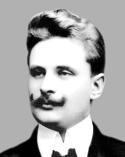 Василий